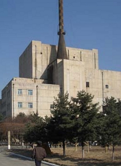 North Korea completes new building at Yongbyon nuclear complex